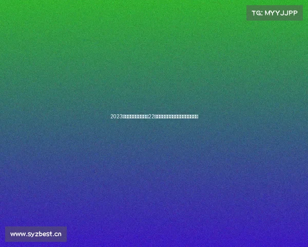 2023年分享下我的用车体验22款智享版新逍客，自己都能保养超省钱